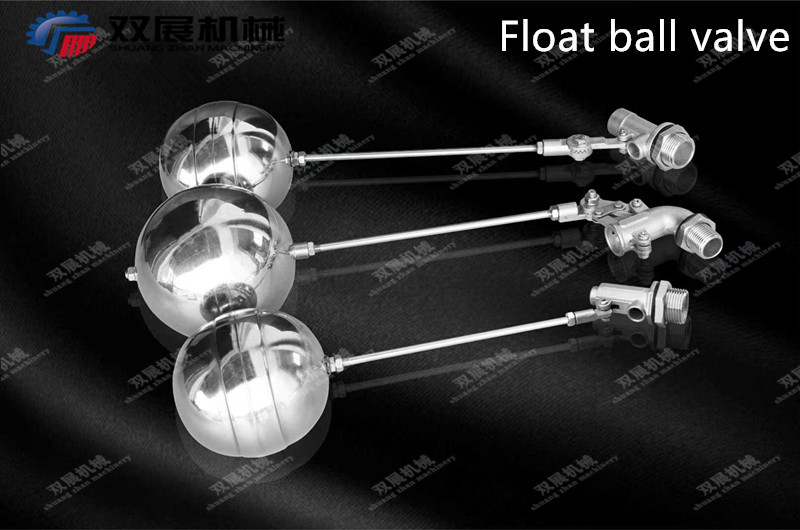 STAINLESS STEEL VALVE (7)