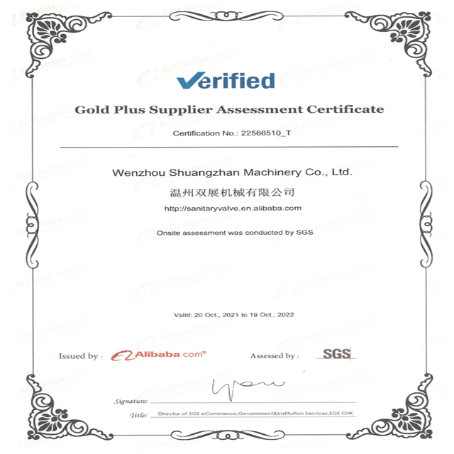 Shuangzhan Machinery Certificated by SGS