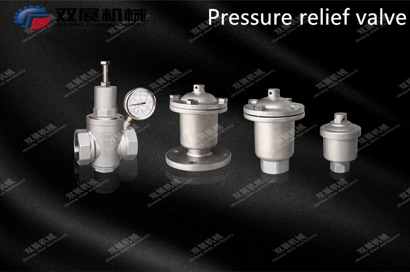 STAINLESS STEEL VALVE (6)