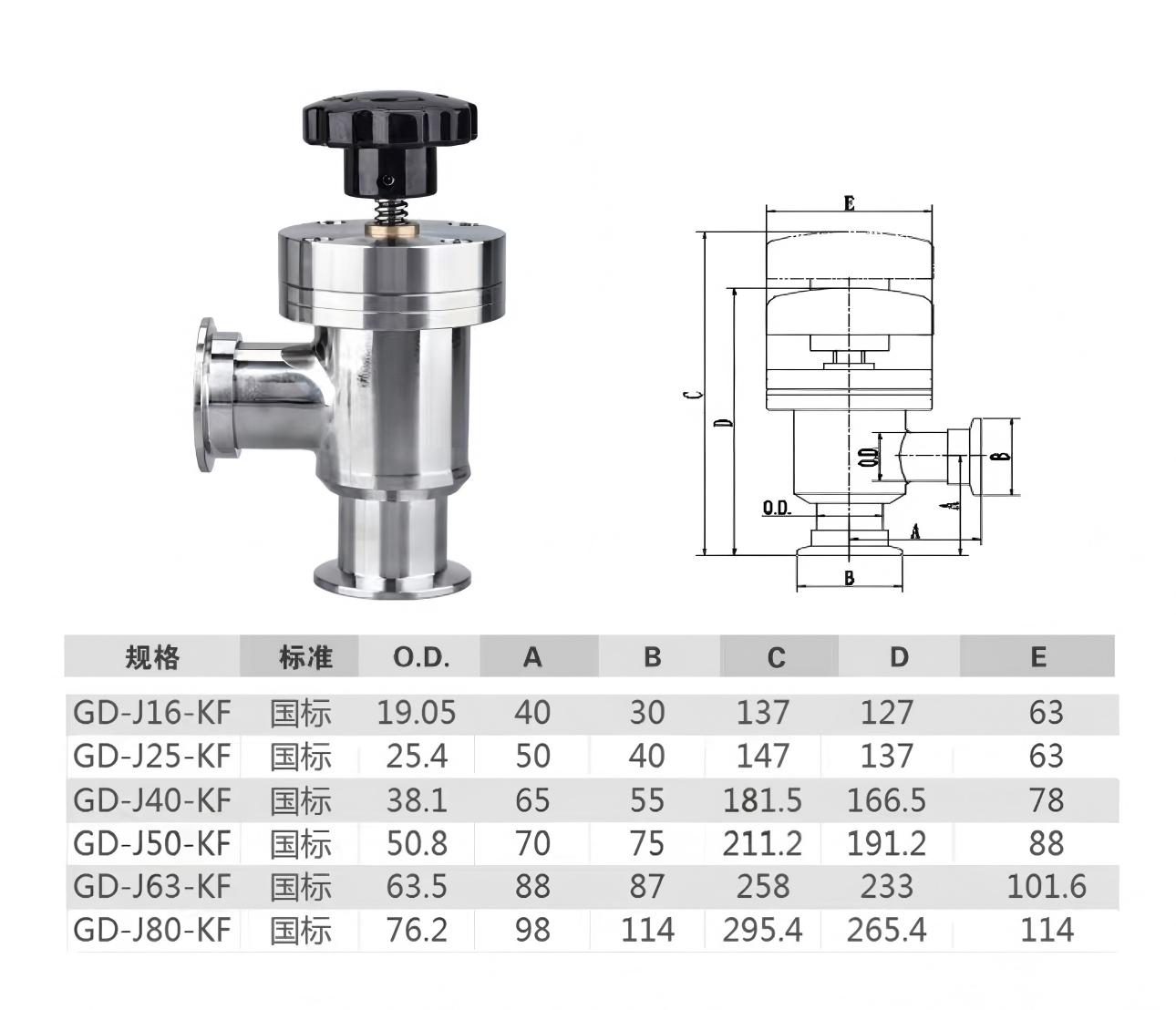 KF Flanged Manual Bellows Seal Vacuum Angle Valve Stainless Steel 304 